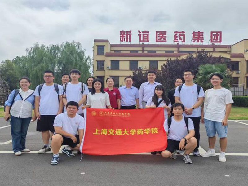 校企携手筑通途 产学融合谱新篇